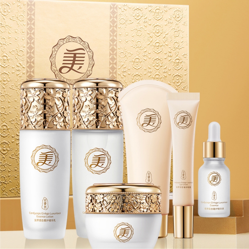 Luxury Skincare Kit - Conjunto de Essência Luxuosa de Cuidados