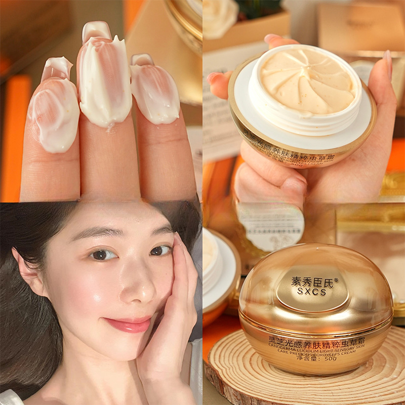 Luxury Skincare For Women - Creme Facial de Luxo com Cogumelo