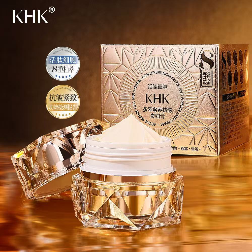 Luxury Skincare For Women - Salão de beleza ativo peptídeo célula