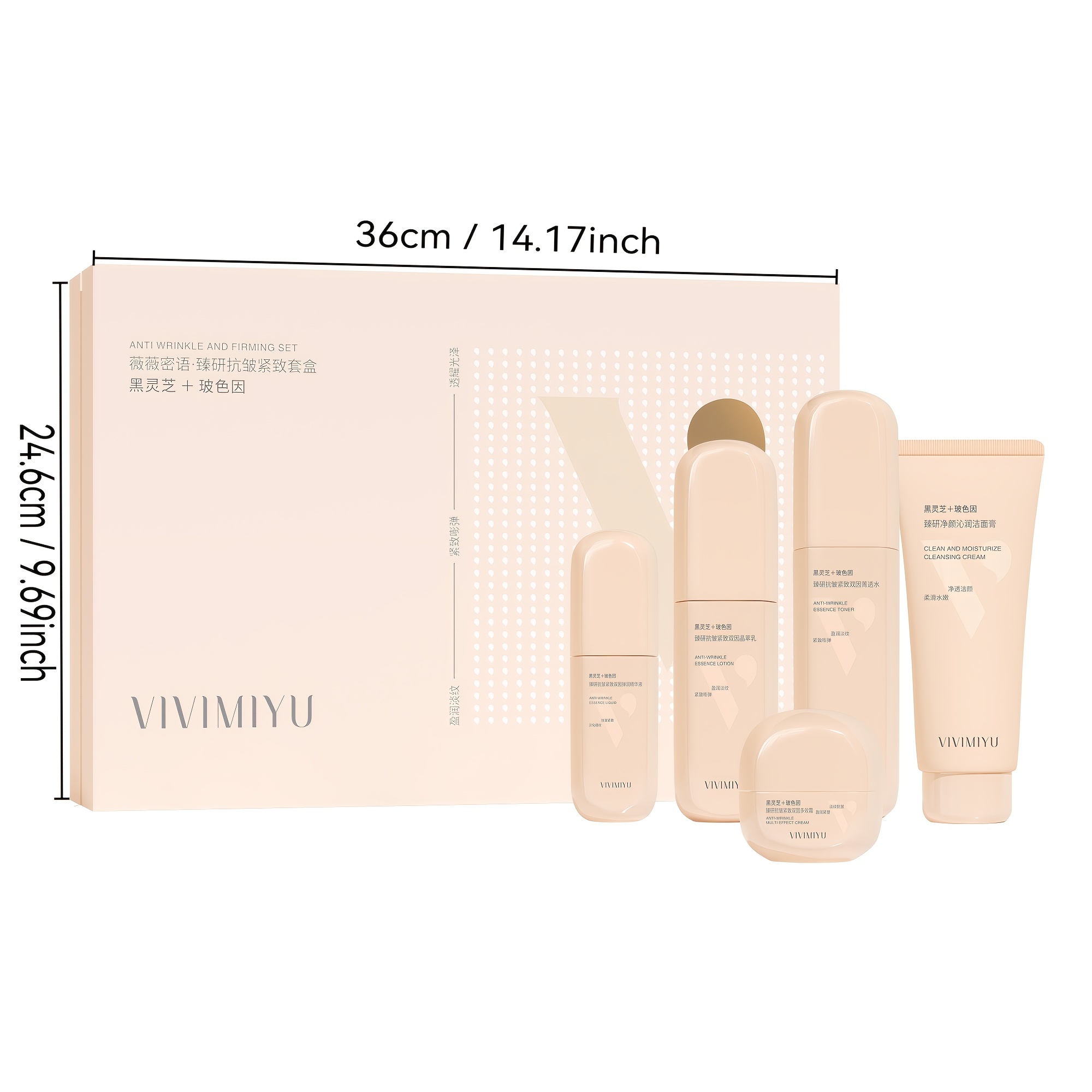 Conjunto de Cuidados Faciais c - Luxury Skincare Kit avaliação e preço