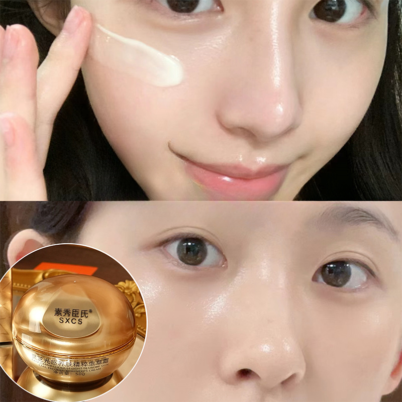 Creme Facial de Luxo com Cogum - Luxury Skincare For Women avaliação e preço