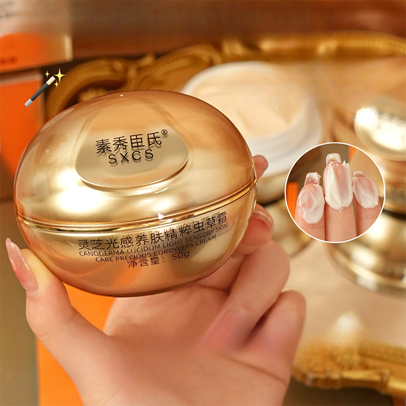 Creme Facial de Luxo com Cogum - Luxury Skincare For Women avaliação e preço