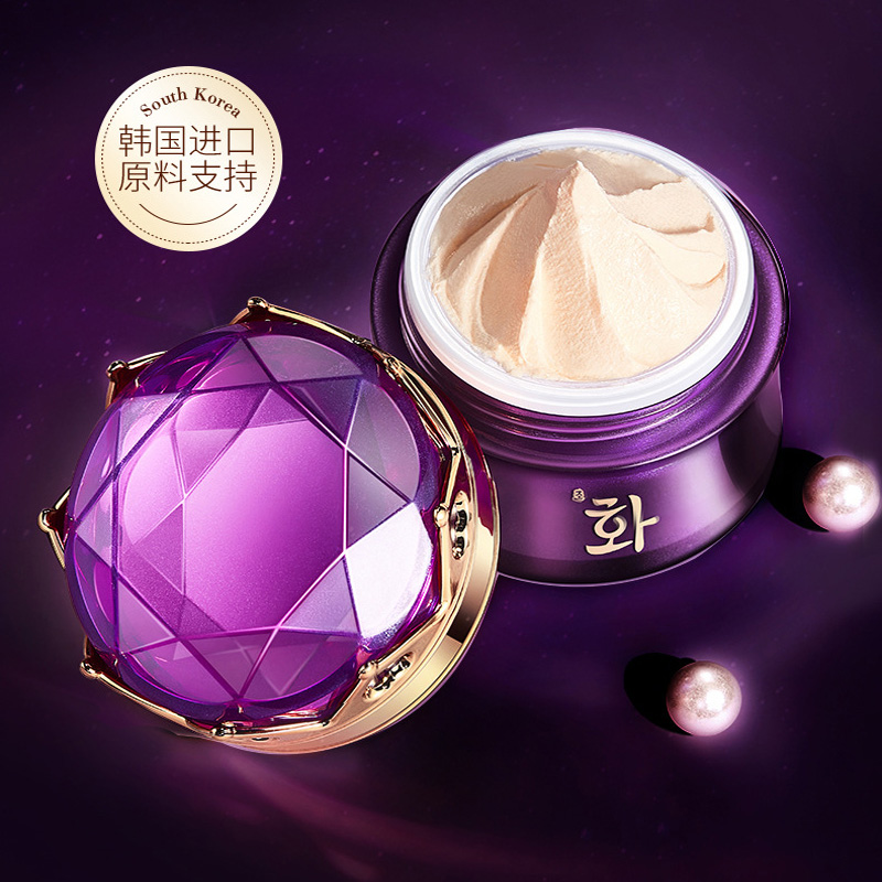 Luxo nobre senhora pérola bran - Luxury Skincare For Women avaliação e preço