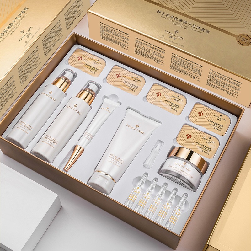 Conjunto hidratante e antirrug - Luxury Skincare Kit avaliação e preço